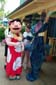 disney040930
